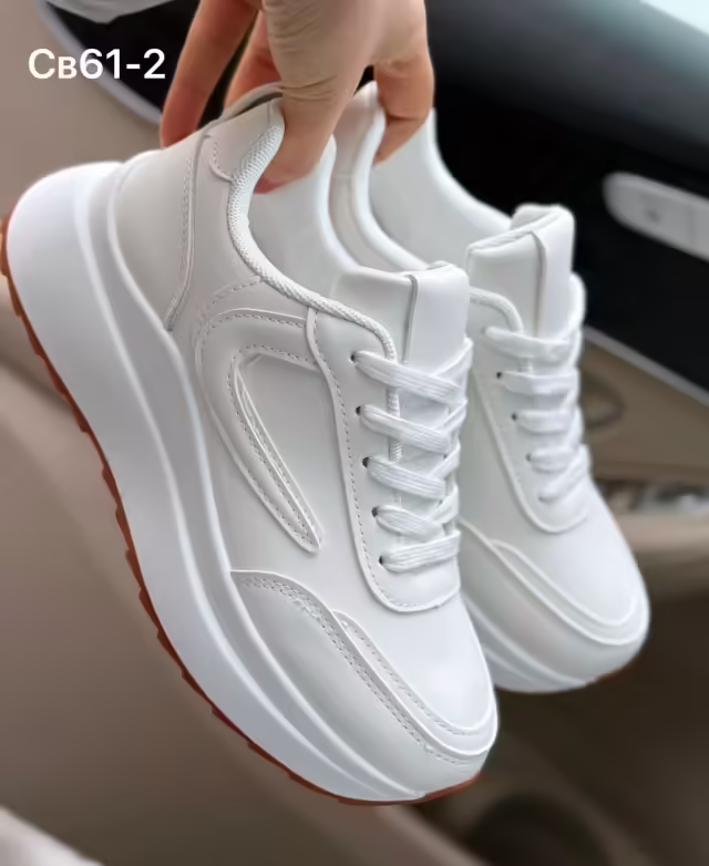 Женские кроссовки