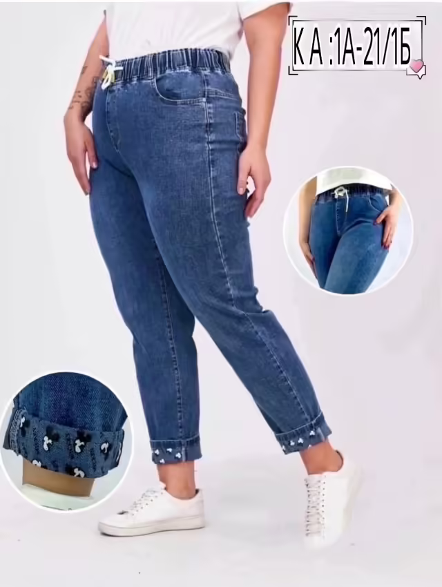 Джинсовые женские лосины