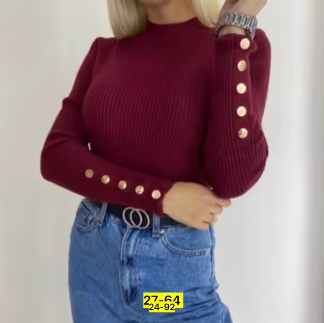 Женские кофты лапша
