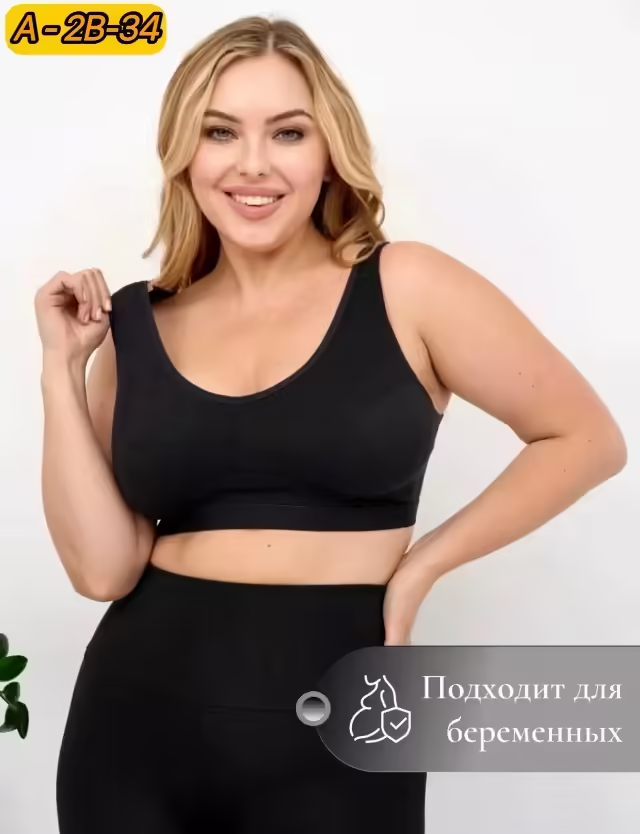 Женские топы больших размеров