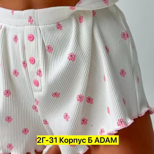 Хлопковые женские пижамы