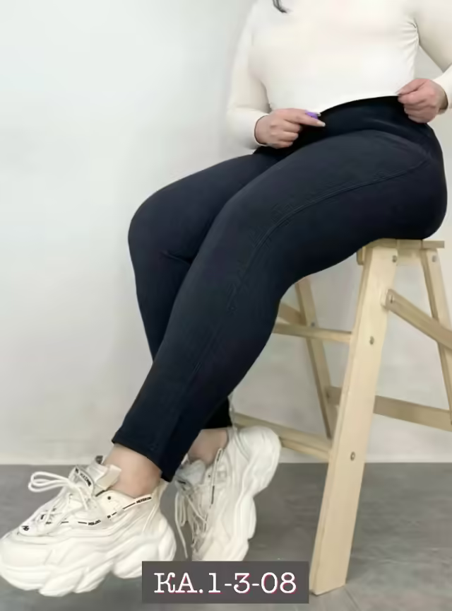 Женские брюки
