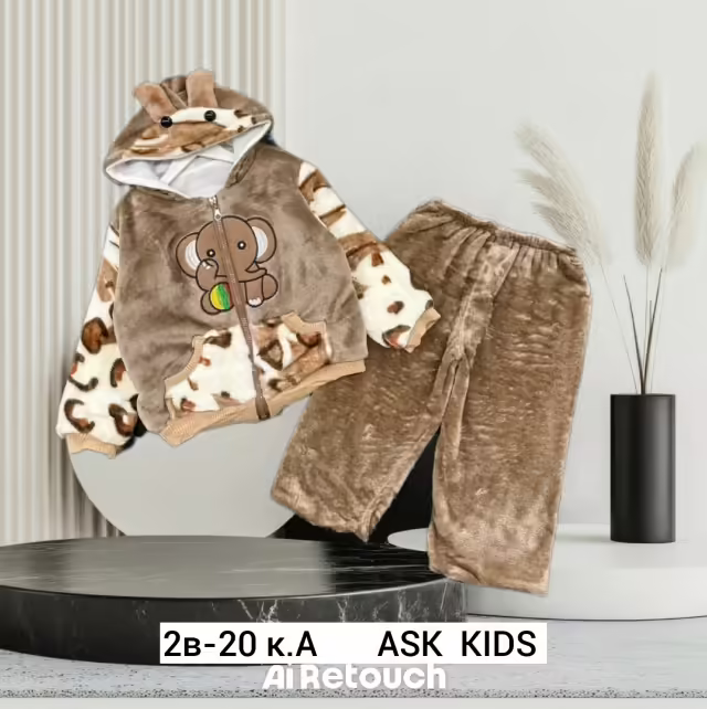 Детские костюмы