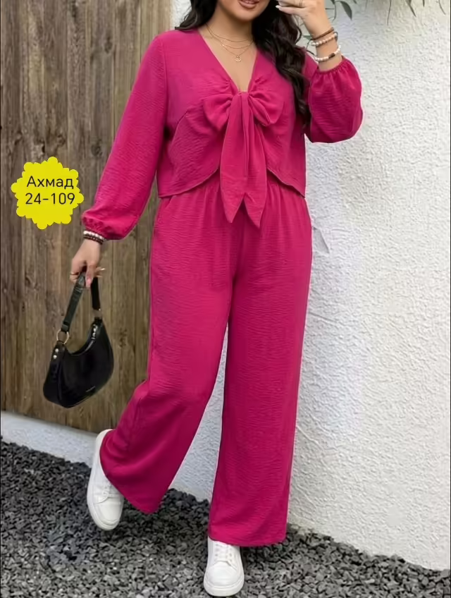Женские костюмы
