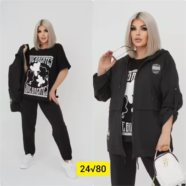 Женские костюмы