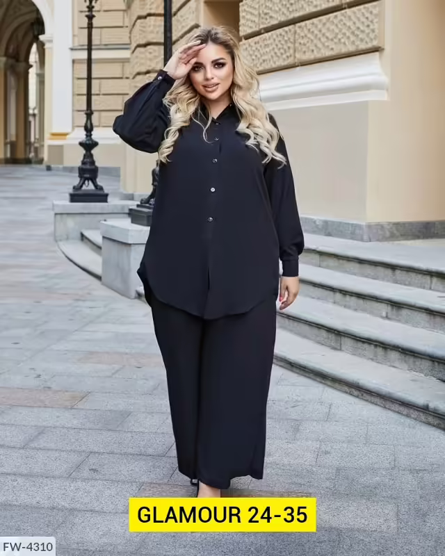 Женские костюмы