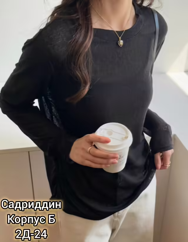 Тонкие женские лонгсливы оверсайз