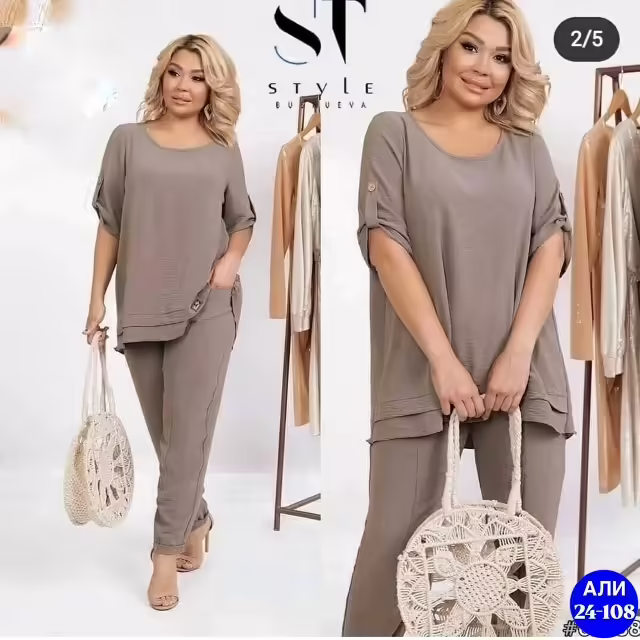 Женские костюмы