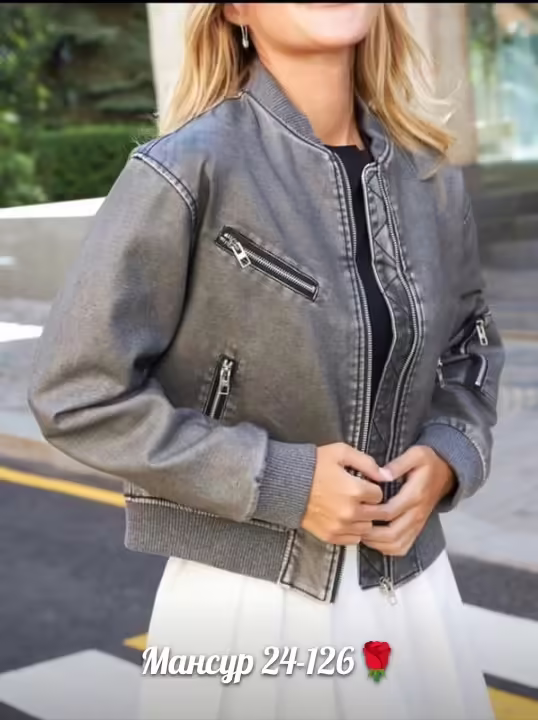 Женские бомберы