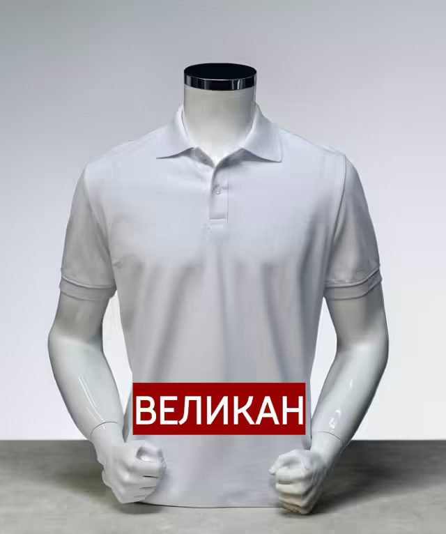 Однотонные мужские поло великаны. фото 2