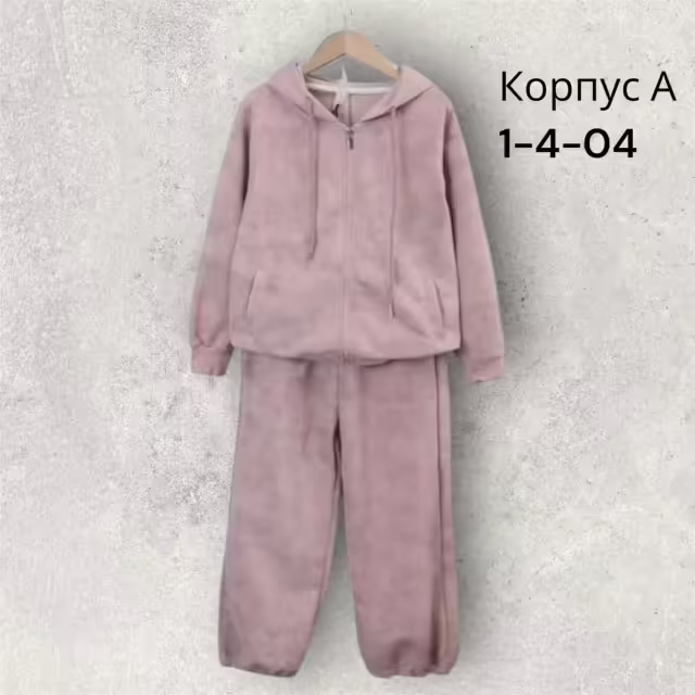 Детские костюмы