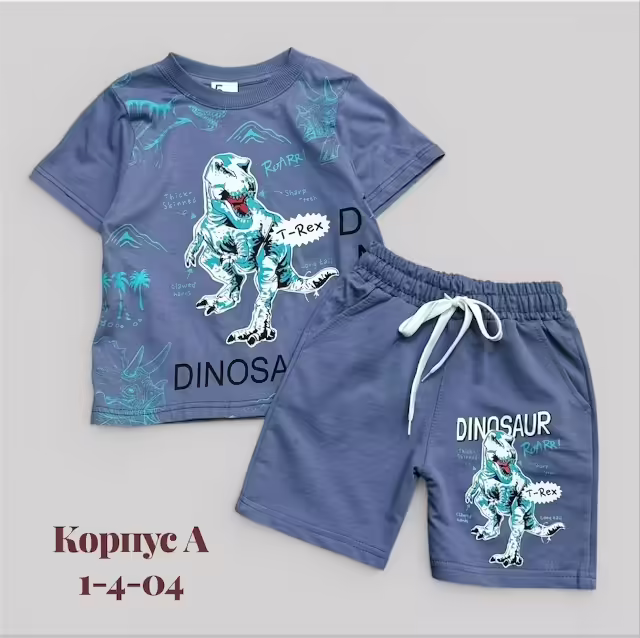 Детские костюмы. фото 2