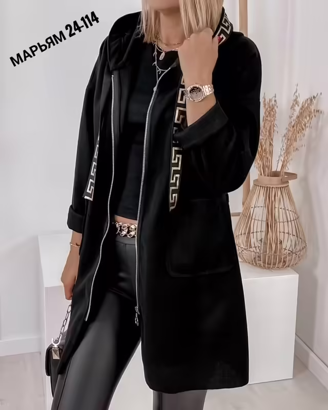 Женские кардиганы
