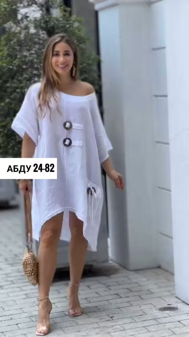 Женские платья
