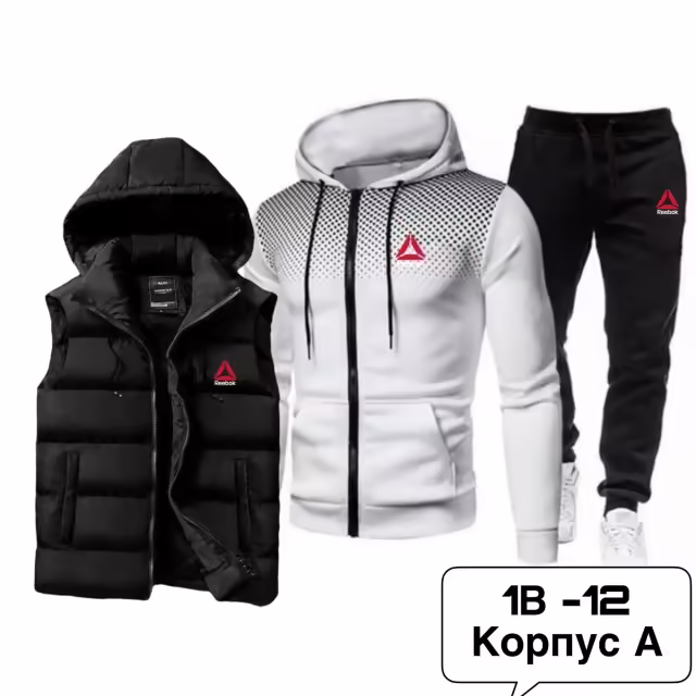 Хлопковые спортивные мужские костюмы