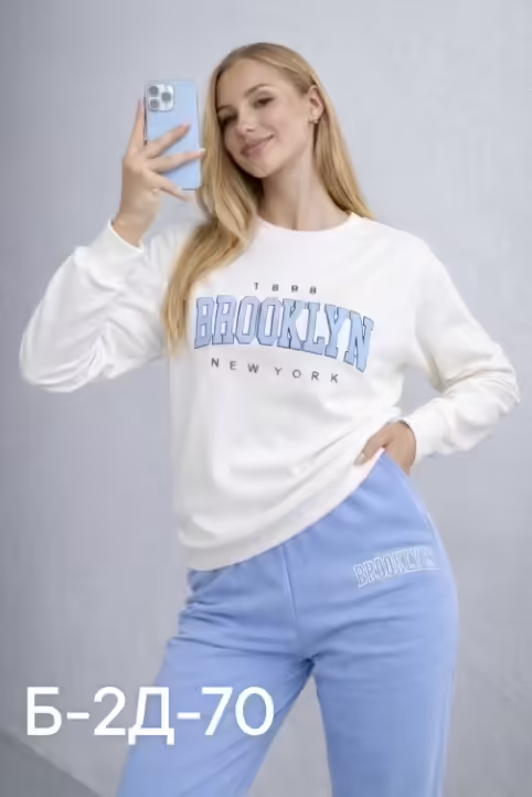 Женские костюмы
