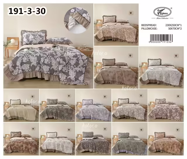 Нежные женские комплекты
