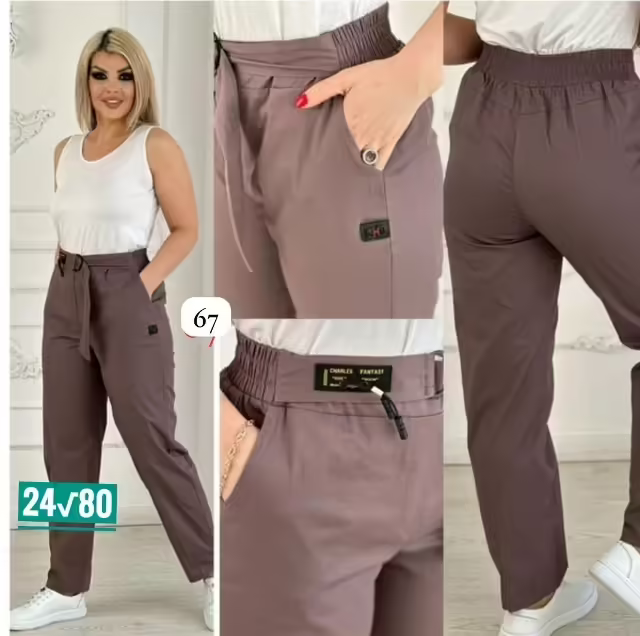 Стильные женские брюки