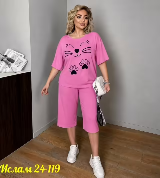 Женские костюмы