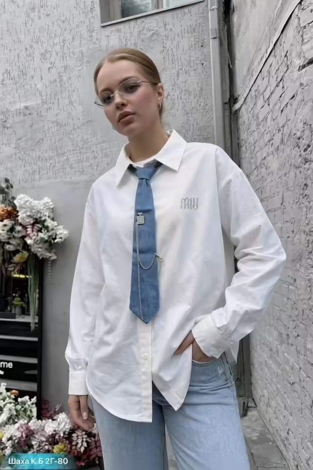 Однотонные женские рубашки