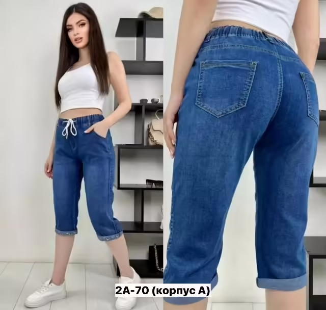 Женские капри. фото 3