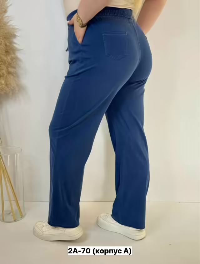 Женские джинсы