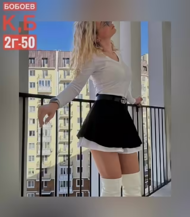 Женские юбки. фото 2