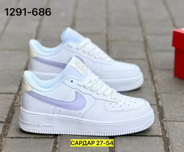 Женские кроссовки