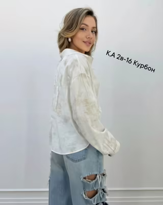 Женские костюмы
