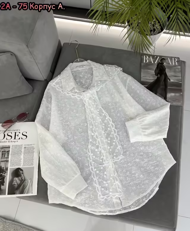 Женские рубашки оверсайз