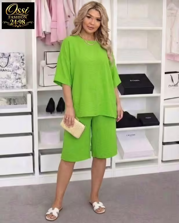 Женские костюмы