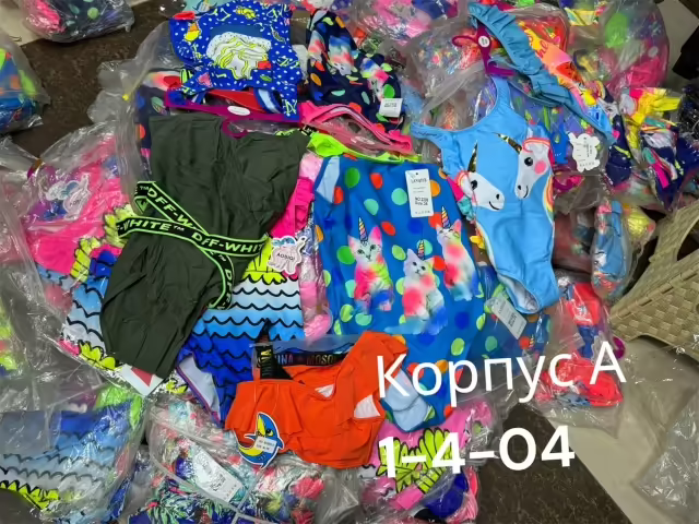 Хлопковые детские купальники