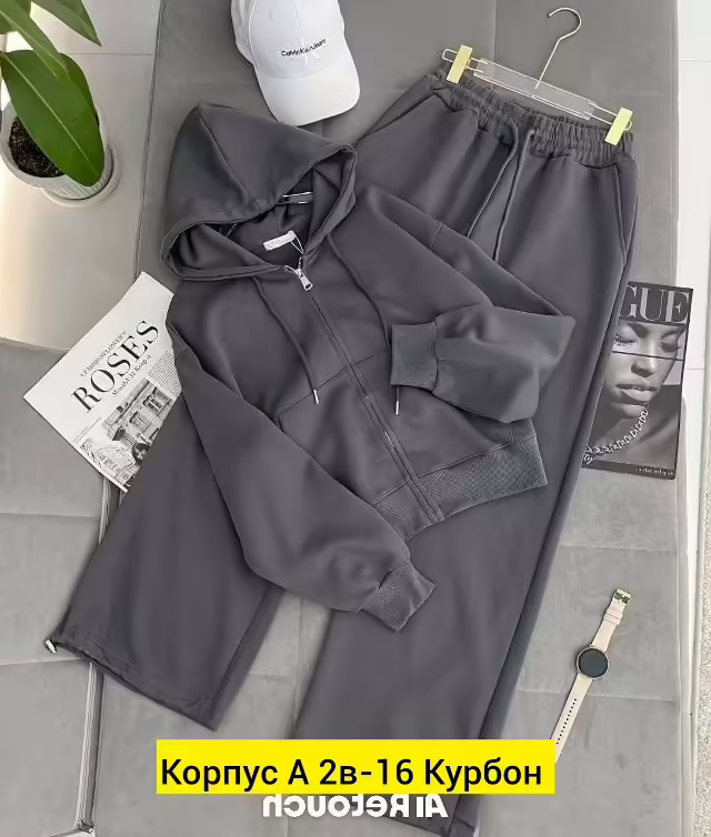 Женские костюмы