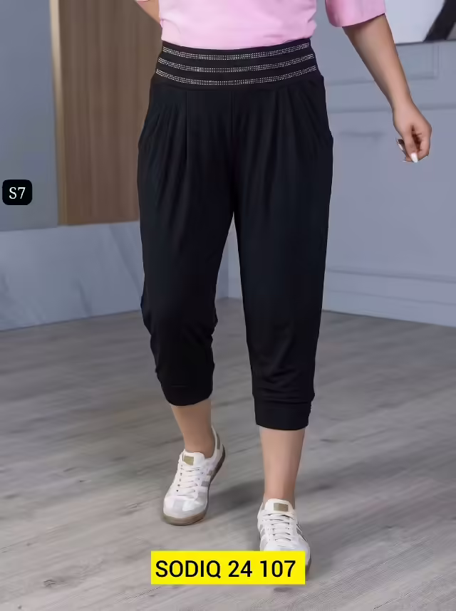 Спортивные женские штаны