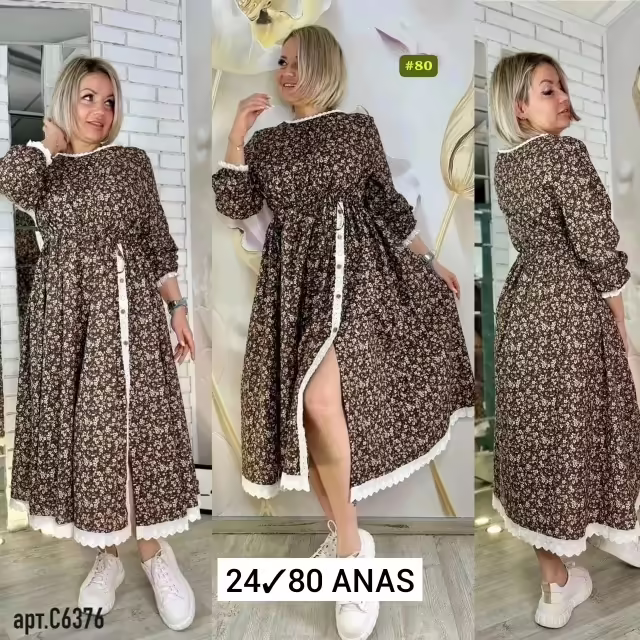 Женские платья