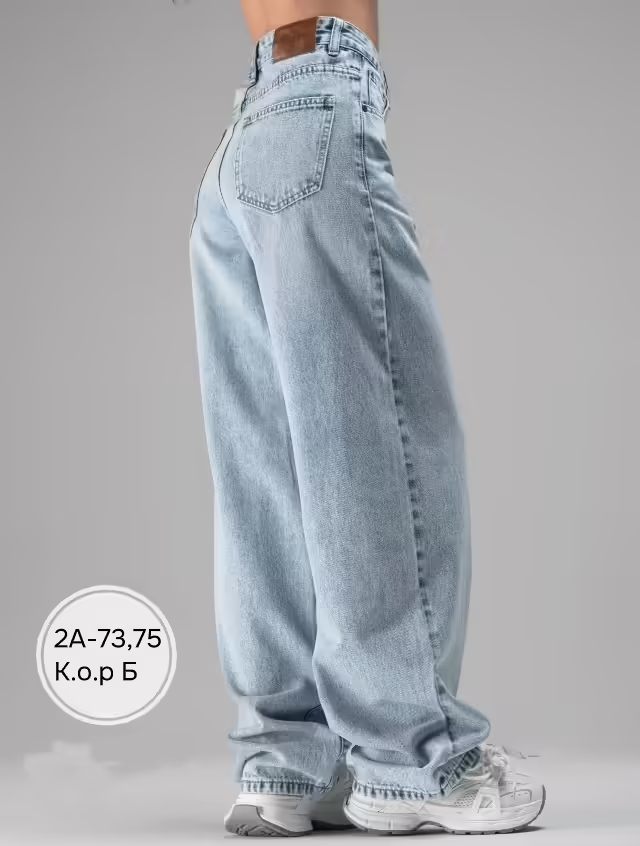 Женские джинсы. фото 3