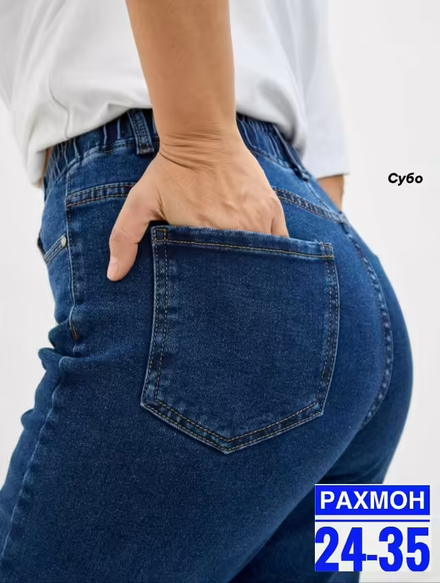 Комфортные стильные женские штаны. фото 3