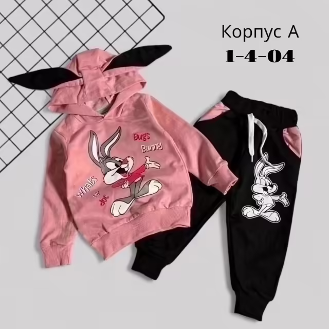 Трикотажные детские костюмы без начёса. фото 3