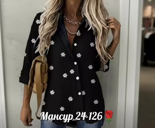 Женские рубашки