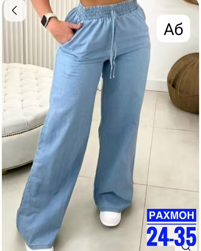 Джинсовые женские штаны. фото 2