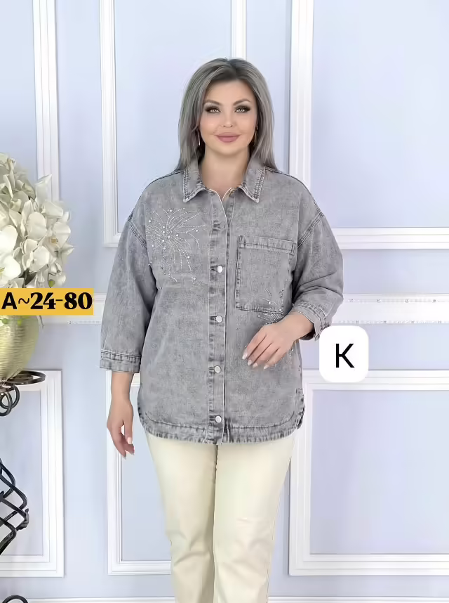 Женские джинсы