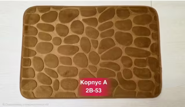 Коврики из микрофибры для ванны. фото 3