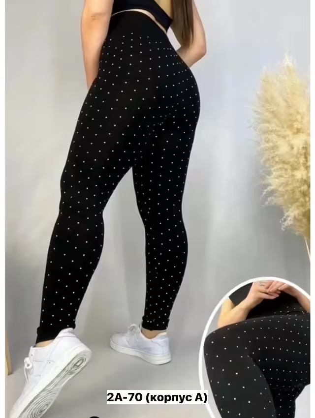 Женские лосины бамбук