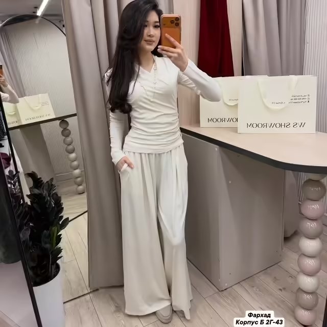 Мягкие женские костюмы