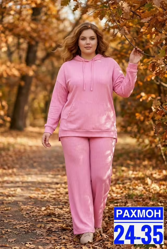 Женские костюмы двойки