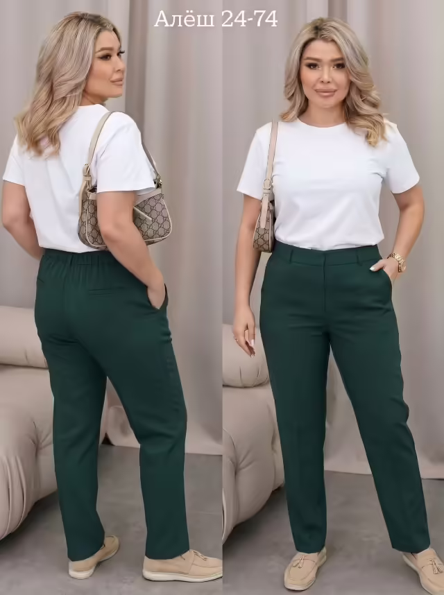Женские брюки