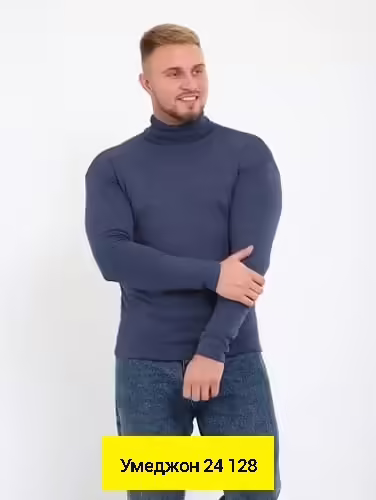 Вязаные мужские свитера. фото 3