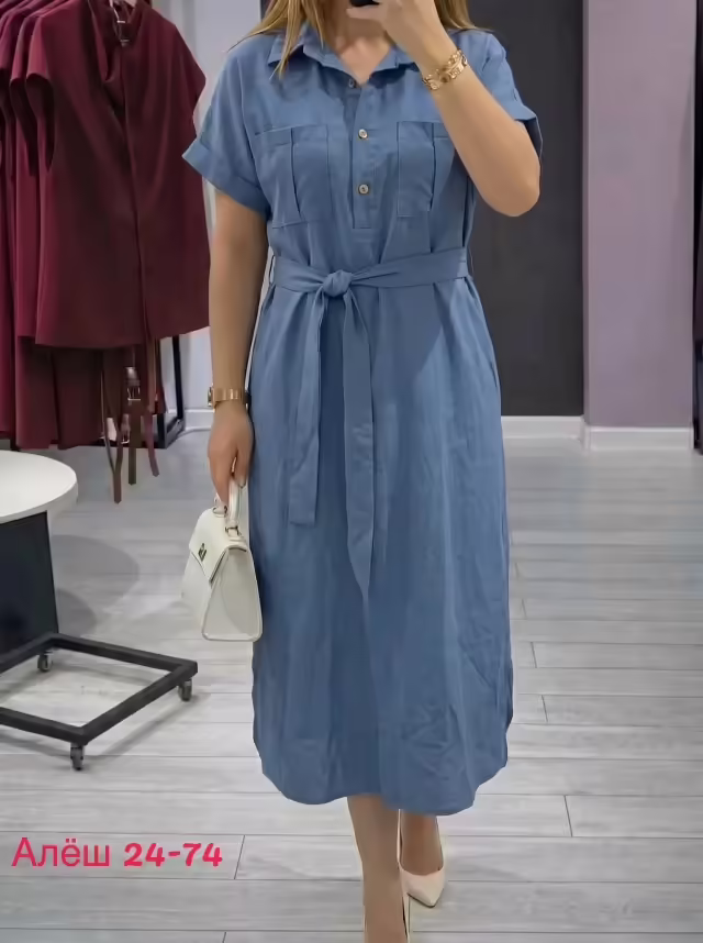 Женские платья