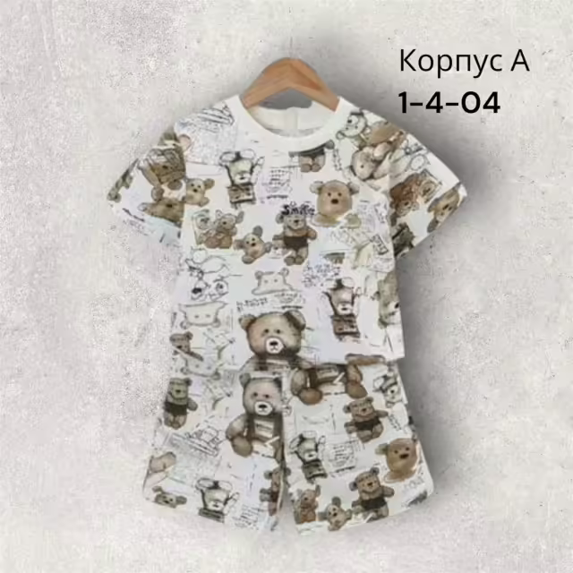 Детские костюмы. фото 2