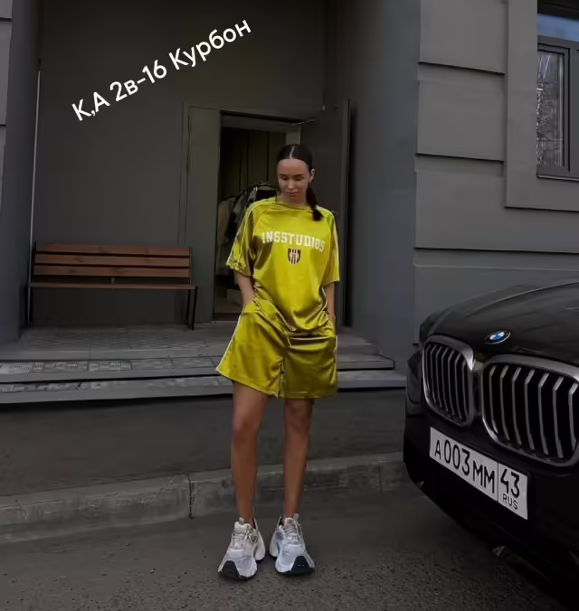 Стильные женские костюмы
